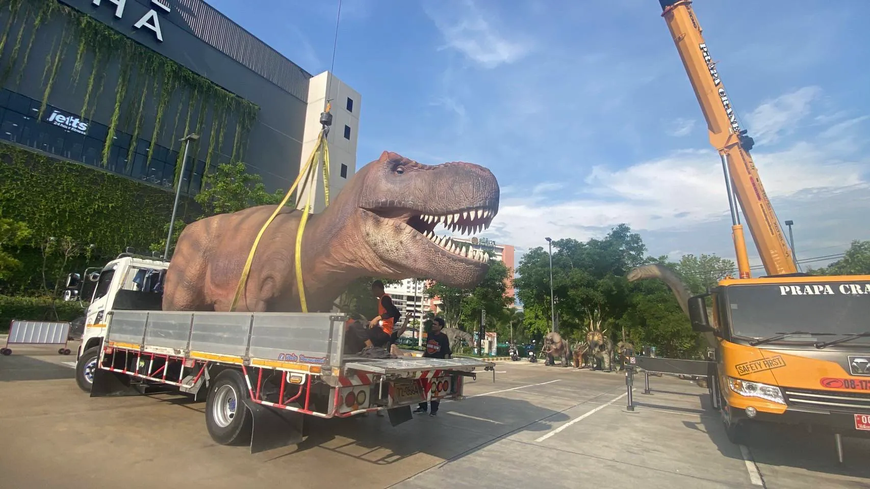 ติดต่อ บริษัท เซียนพาณิชย์ จำกัด